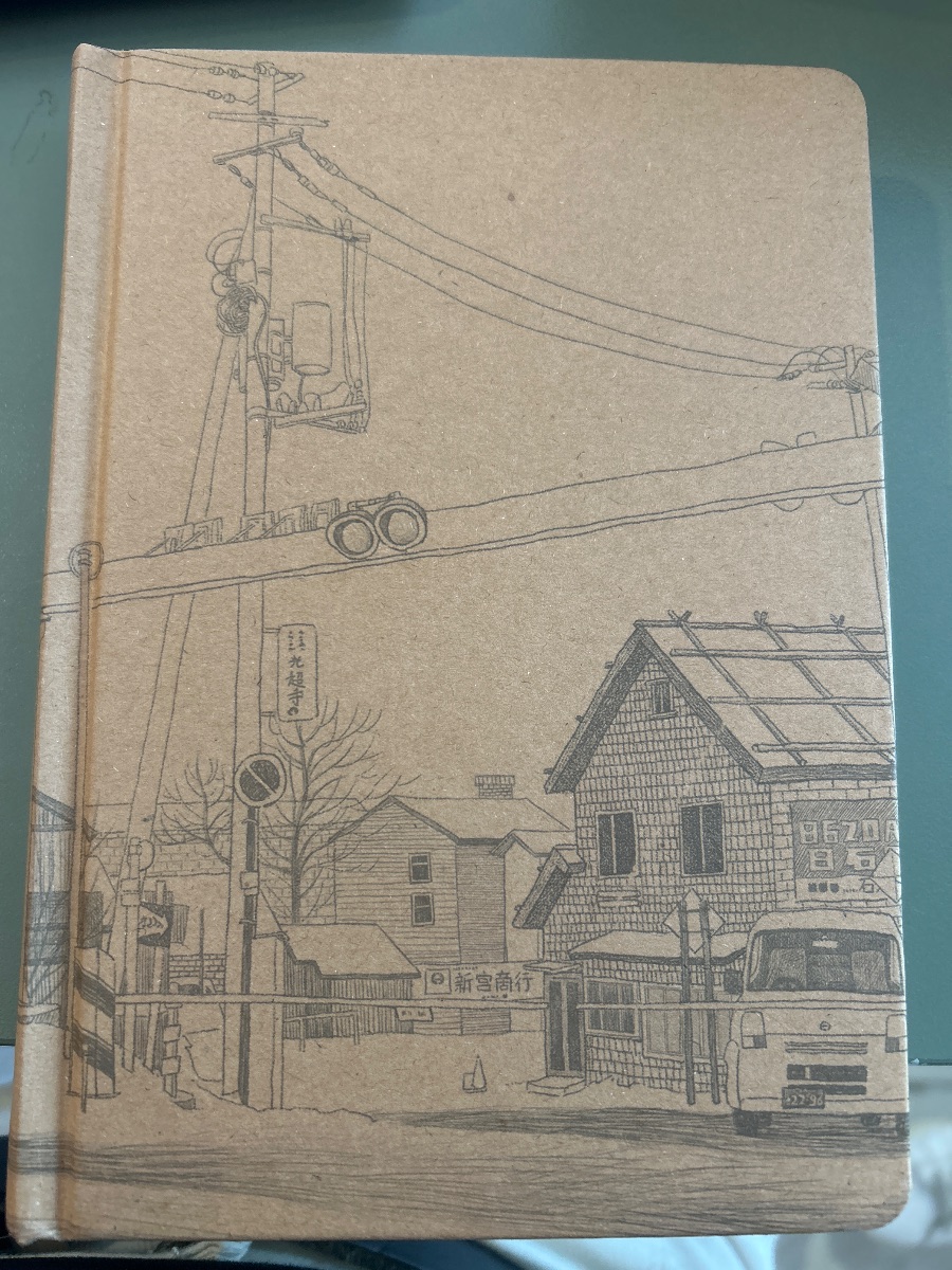 Libreta Kraft